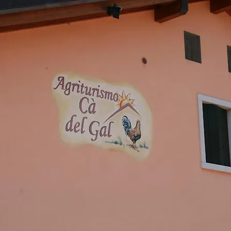 Casa de Campo Ca' Del Gal